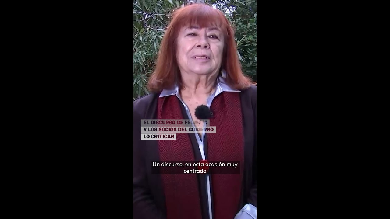 El discurso de Navidad de Felipe VI: as&iacute; reaccionan los partidos pol&iacute;ticos #shorts