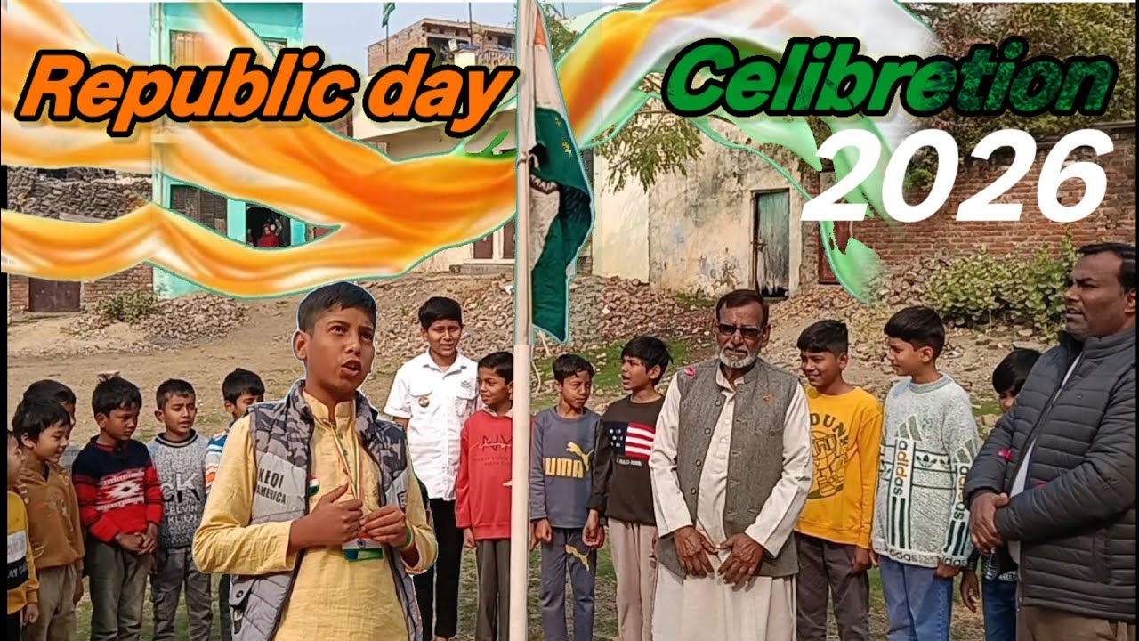 Republic day Celebration In Indalpur ! ALLAHABAD 2026🇮🇳🇮🇳🇮🇳💐💐