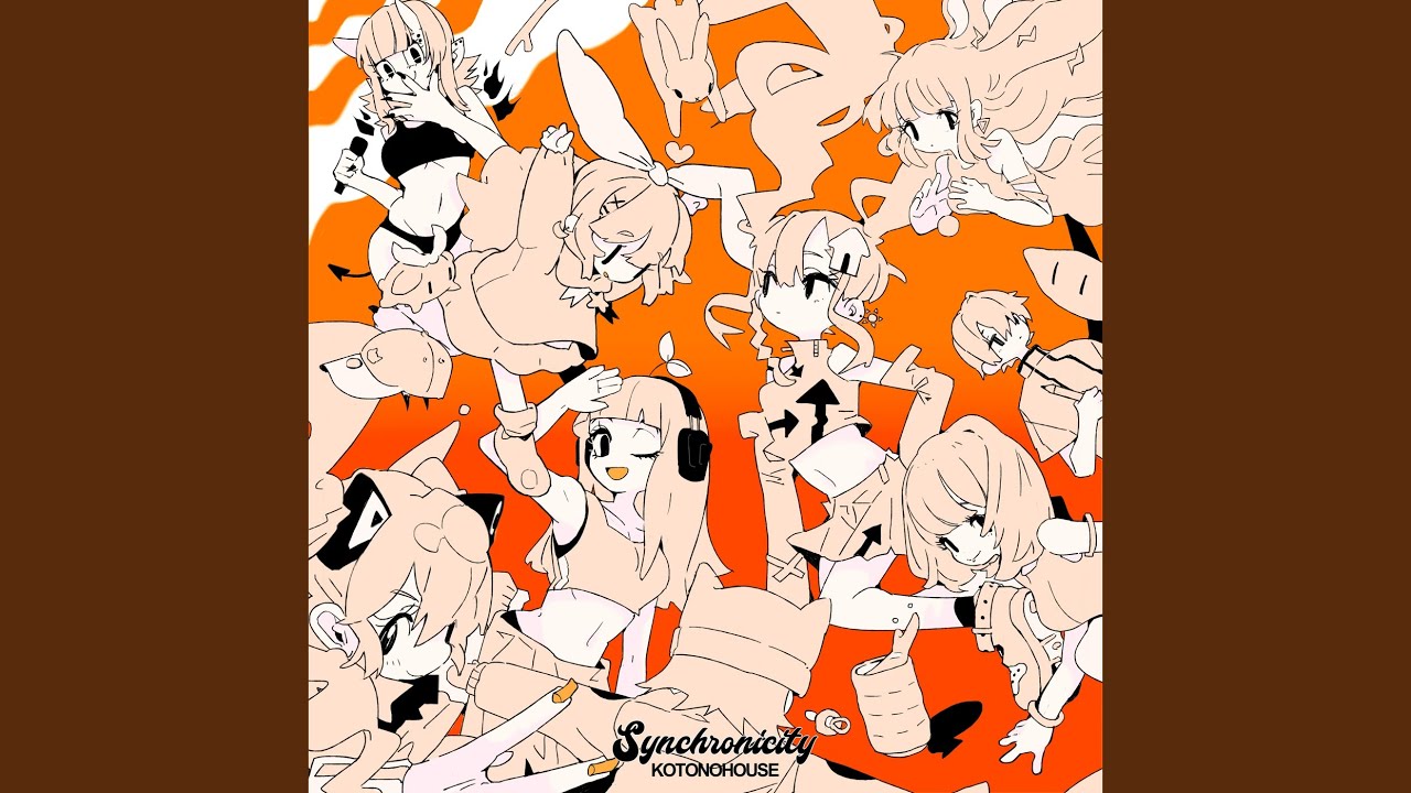 ミッドナイト、スターライト (feat. ななひら)