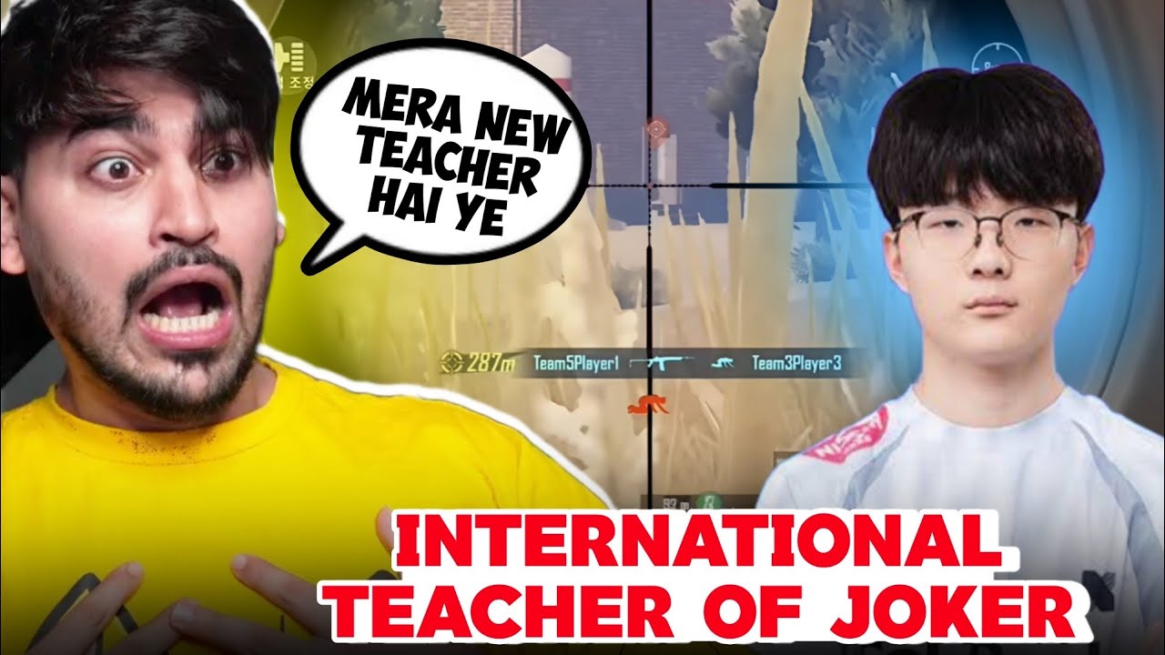 Joker Reaction On His New International Teacher For BGMI😱 DRX HYUNBIN🔥