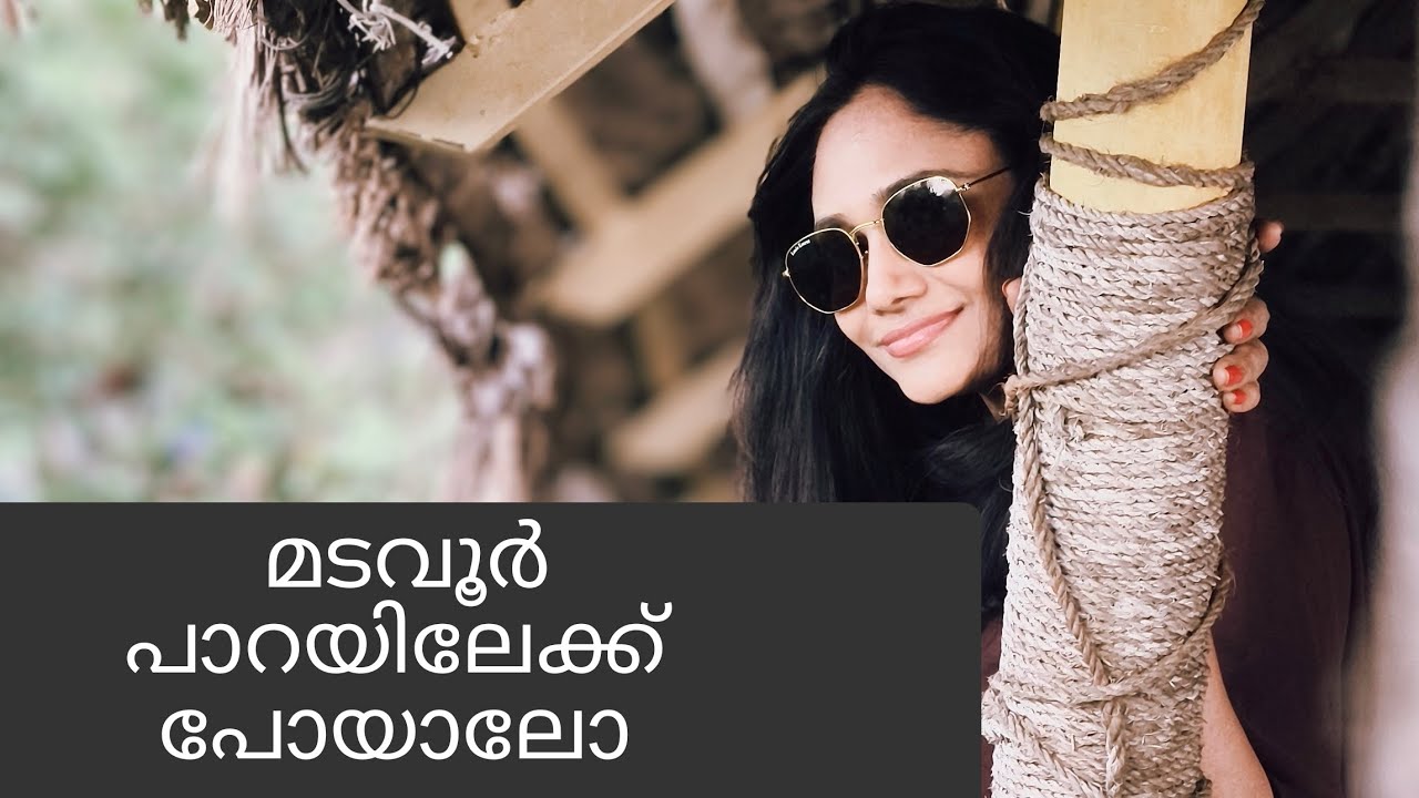 En route to Madavoorpaara -Trivandrum #മടവൂർപാറയിലേക്ക് #thiruvananthapuram #madavoorpaara