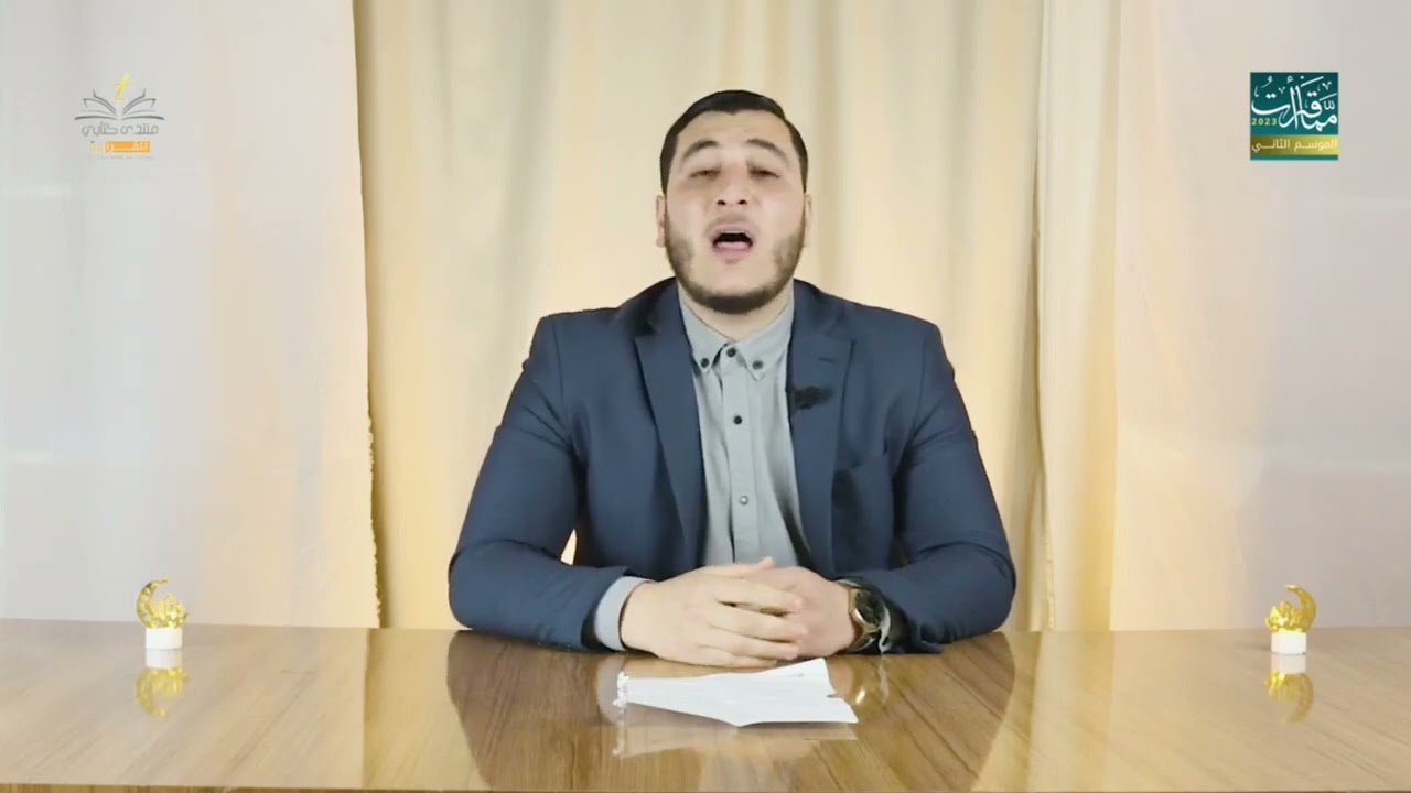 البراء بن مالك رضي الله عنه