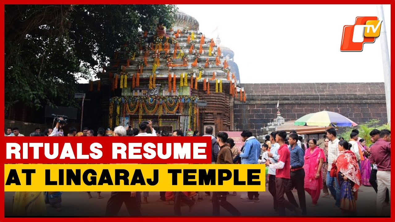 Daily Rituals Resume At Odisha&rsquo;s Shree Lingaraj Temple, Devotees Relieved