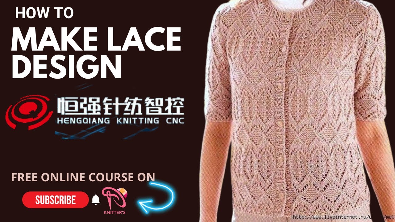 How to make Lace pointel Design on HQPDS/ #ShimaSeiki #HQPDS #Longxing #crochet #chinamachine