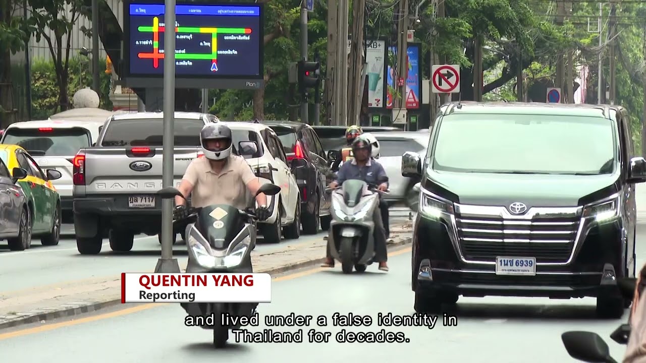 62-year-old suspect arrested for 1989 Sai Kung Murder | HOY International Business Channel