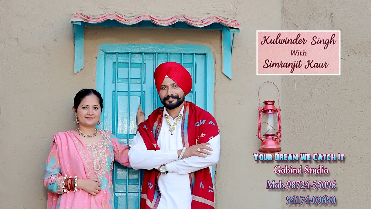 🔴 Live Kulwinder Singh Weds Simranjit Kaur  Frist Day Live By.Gobind Studio Kathgarh Mob.98724-55096
