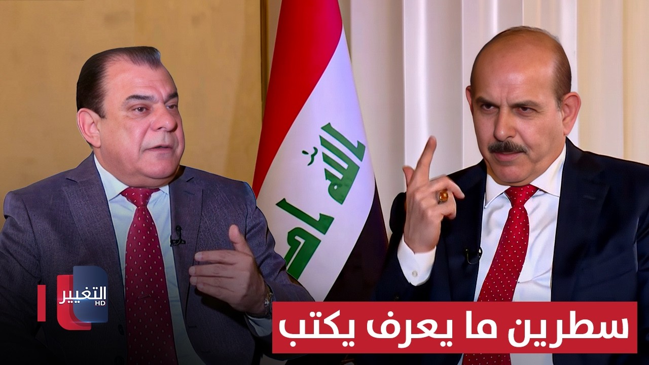 سطرين ما يعرف يكتب .. يفوز على بروفيسور عراقي !!