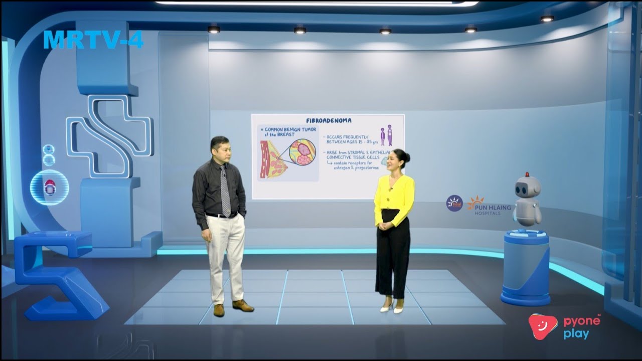 ရင်သားအဖုအကျိတ် | Health Fix | MRTV-4