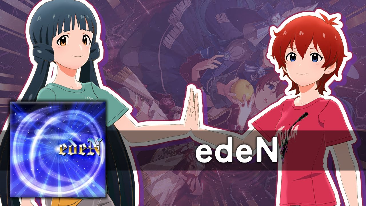 【反転 / Mirrored】edeN