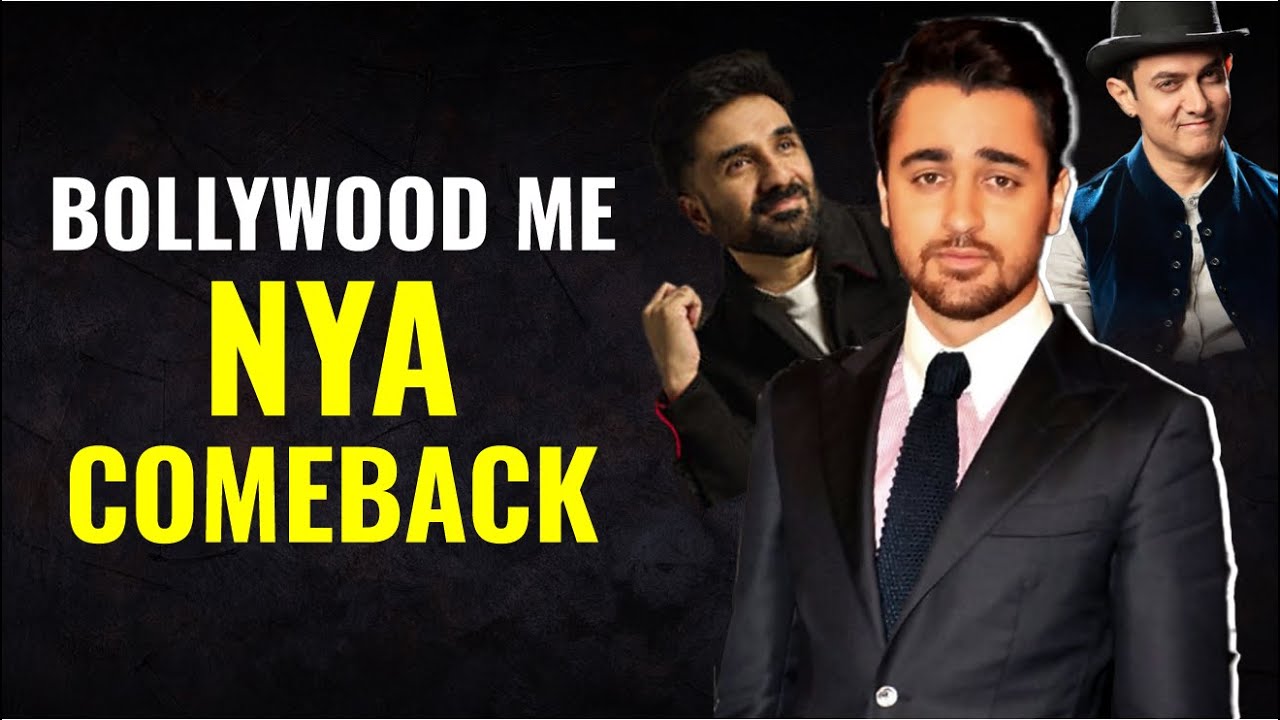 Abh Hoga Imran Khan Ka Comeback? | Happy Patel Trailer Review | Movie & Gupshup