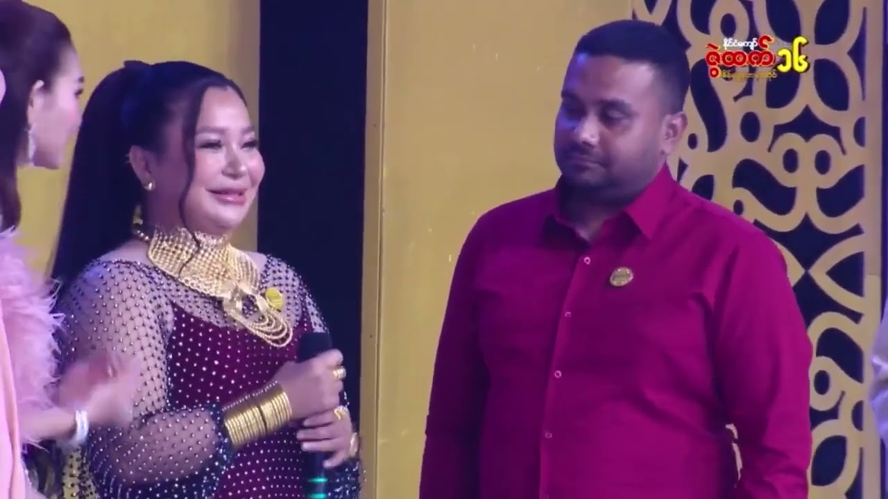 ရှာနေတာ ဒီလိုယောကျာ်းမျိုး🤩👇
