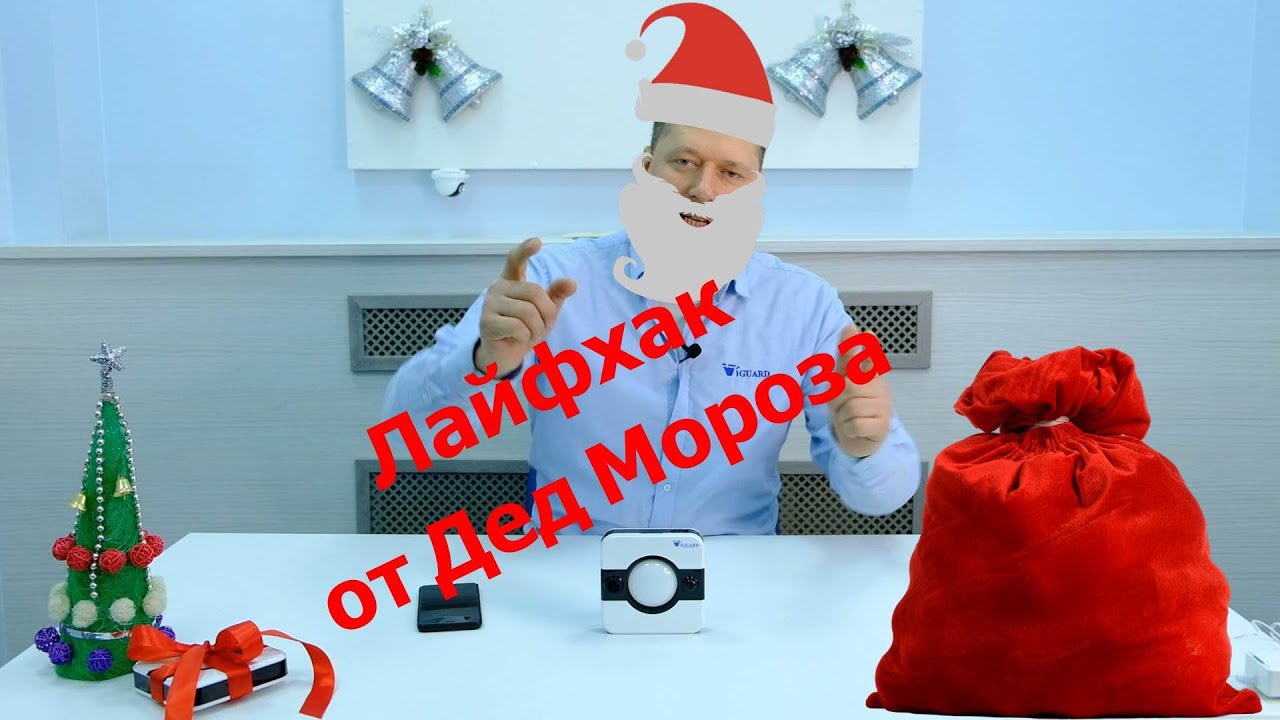 Лайфхак. Еще один способ применения Home Compact.