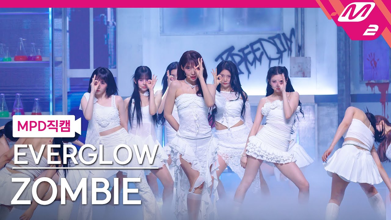 [MPD직캠] 에버글로우 직캠 8K 'ZOMBIE' (EVERGLOW FanCam) | @MCOUNTDOWN_2024.6.13