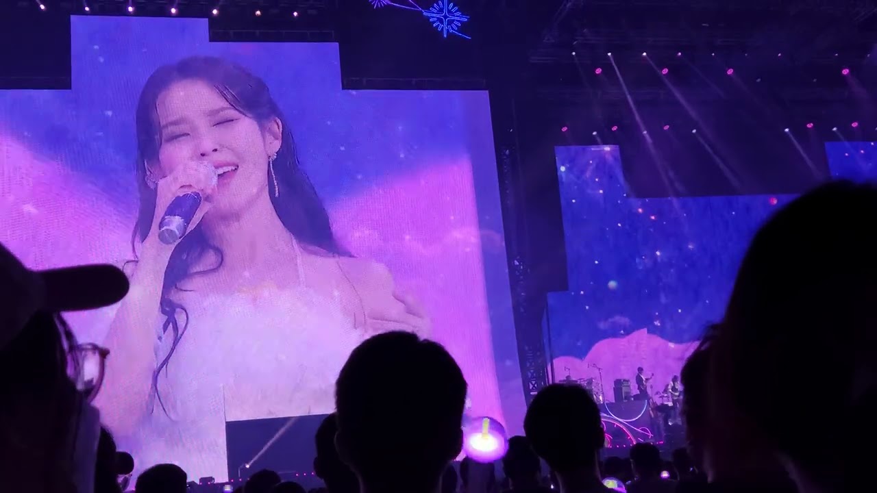 아이유 - 하루 끝 @220918