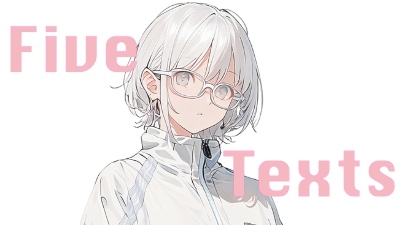 Vocaloid EDM - Five Texts (feat.Uge)