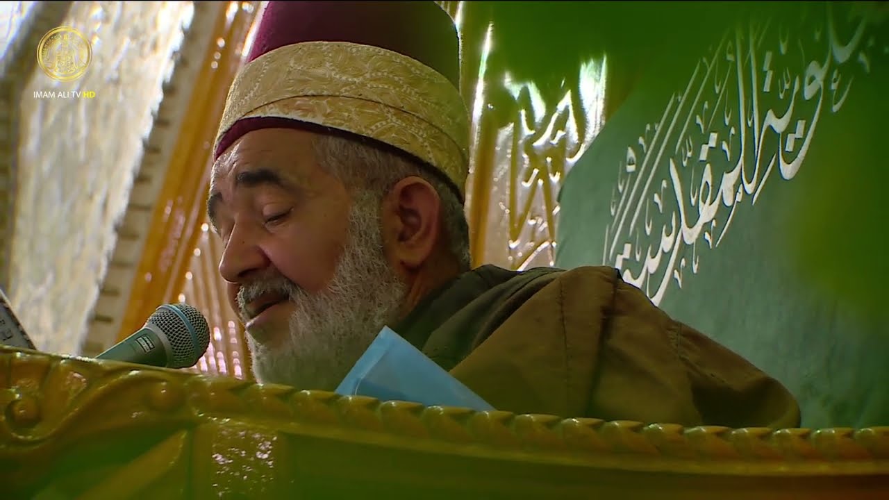 دعاء الافتتاح | القارئ محمد عنوز 1446 هـ