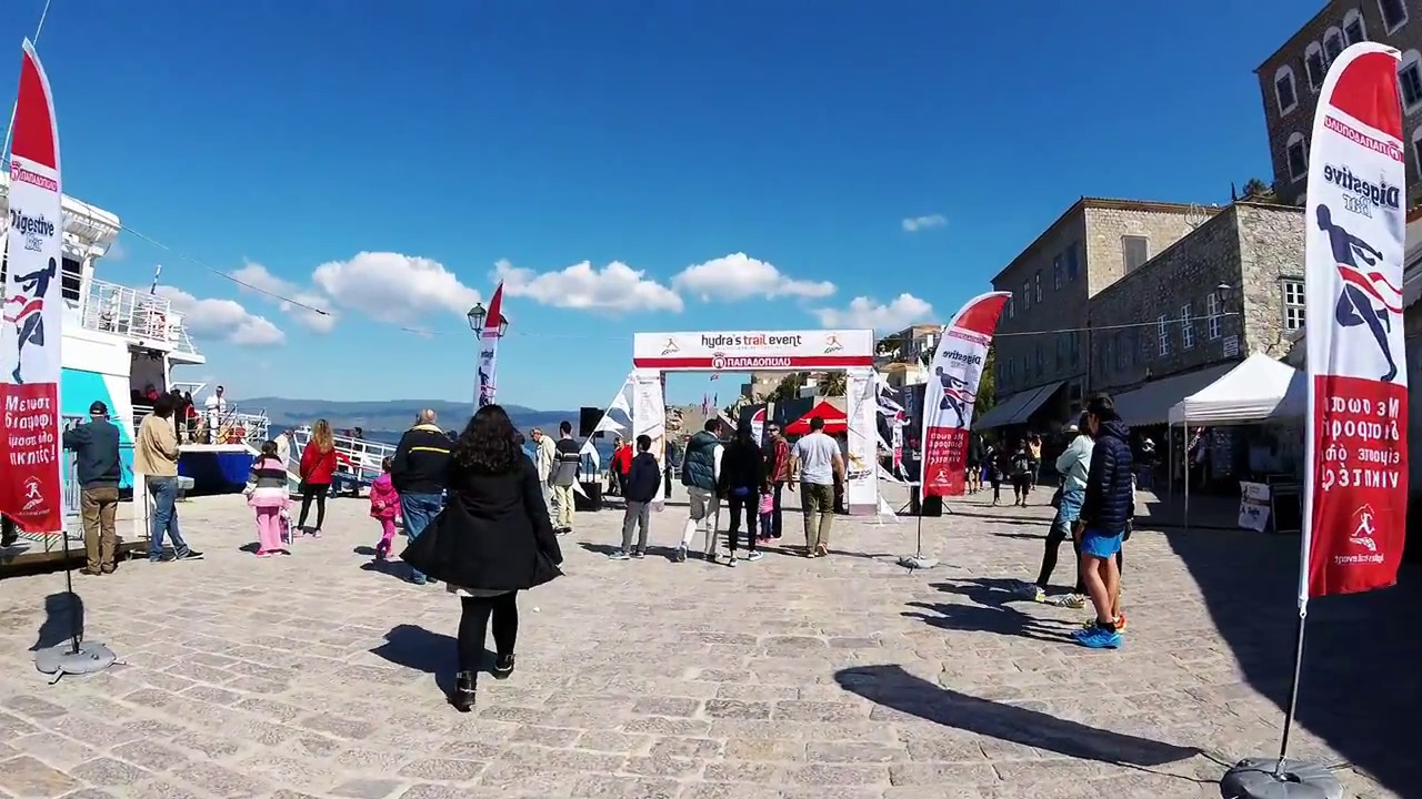 Hydra's trail event 2017