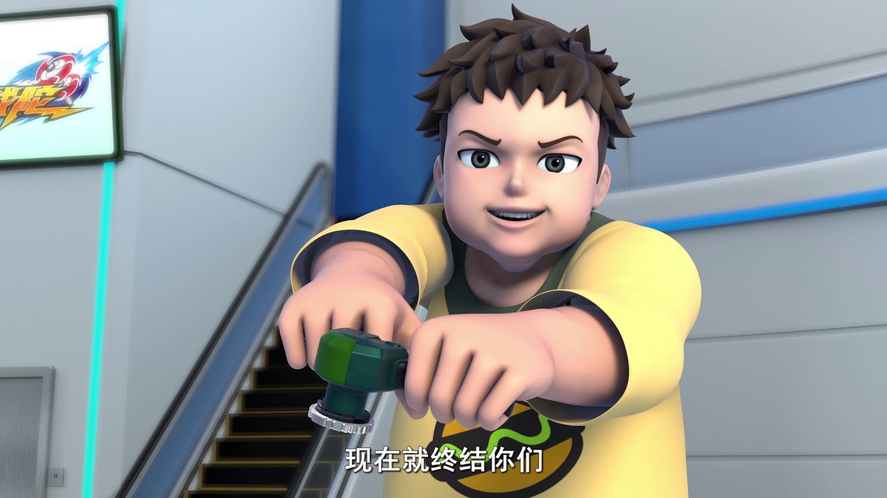 Super Spin Combiner Ep03   超變戰陀 (第3集) 