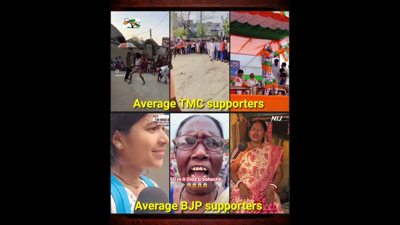 Difference Between BJP and TMC supporters