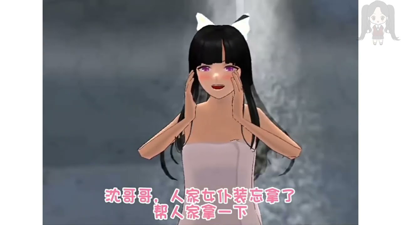 『櫻校故事』「綠茶保姆💗」完整版 愛情故事 櫻花校園劇 櫻花校園 櫻花校園故事 櫻校講故事 SakuraSchoolSimulator