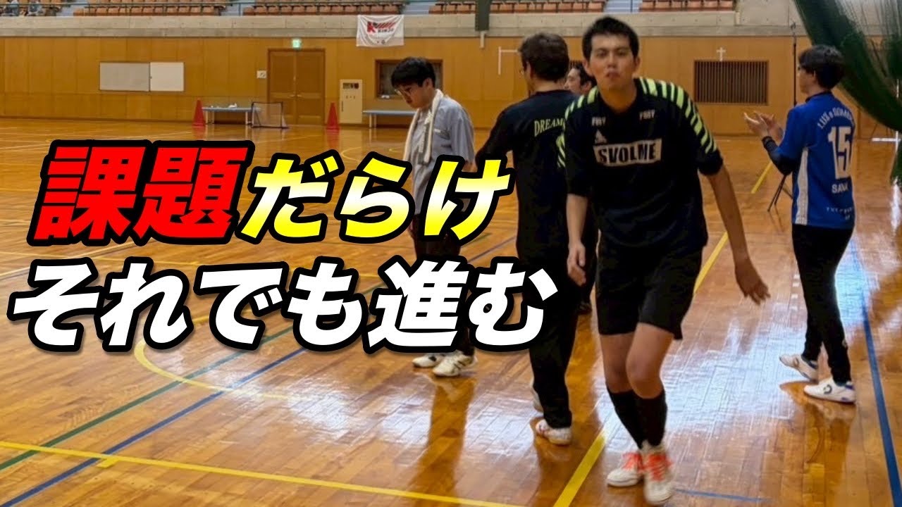【サッカーVlog】石川遠征で見えた課題と成長｜身長196cmの障がい者フットボーラーの1日