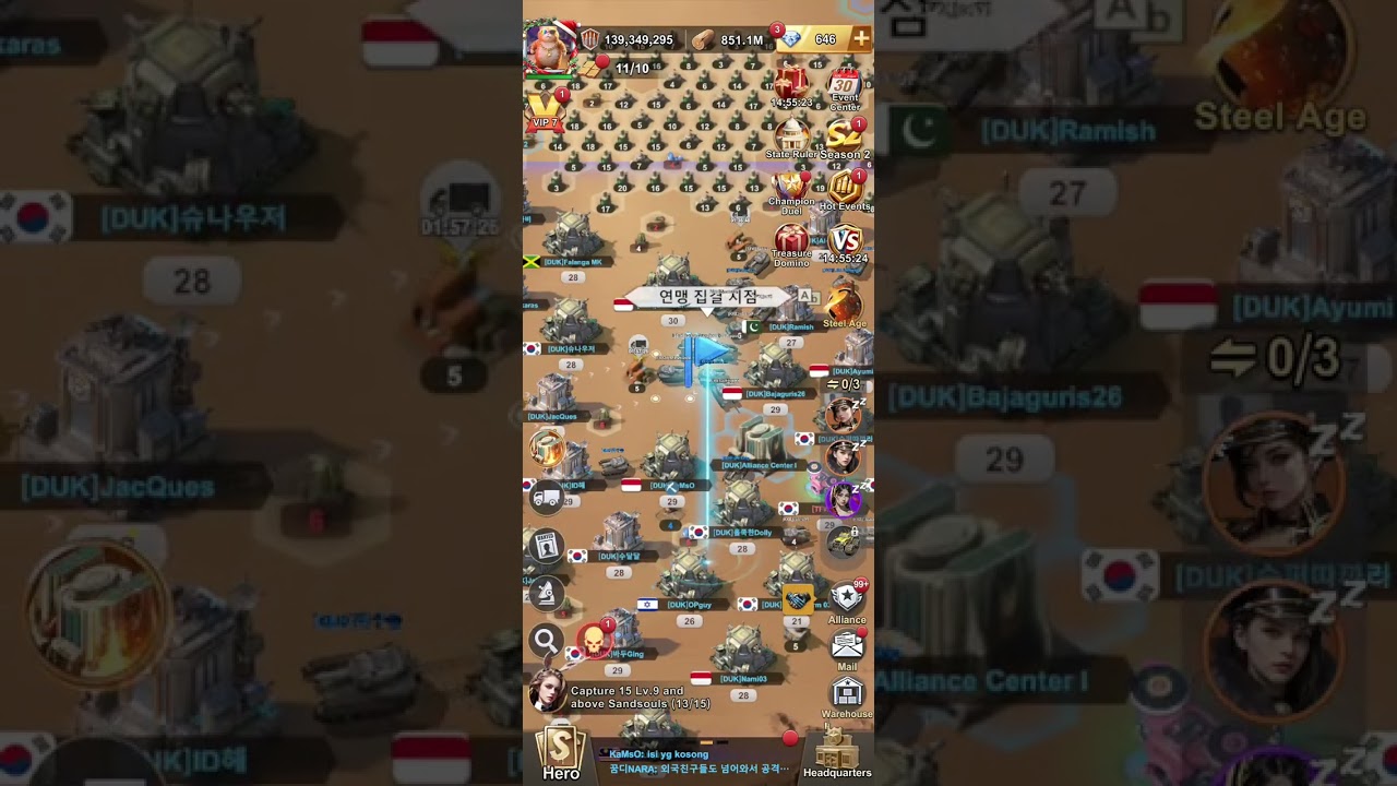 GLORY WAR.      DUK VS STB