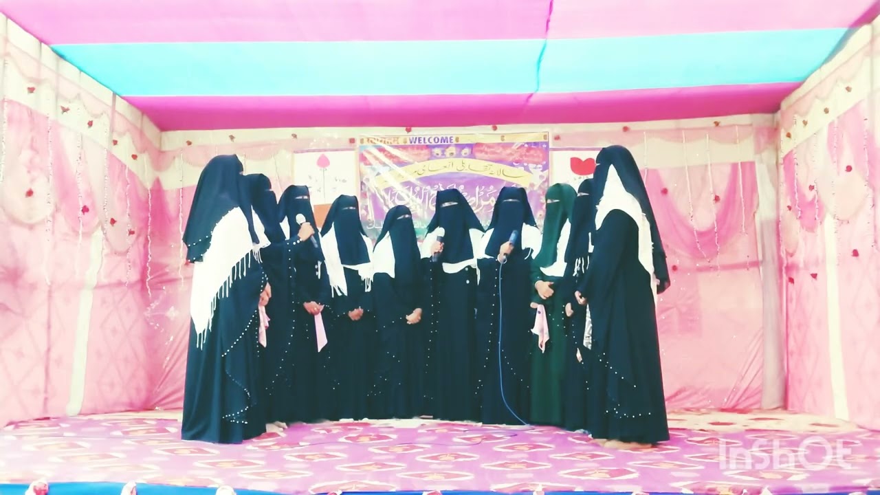 الوداعی ترانہ
