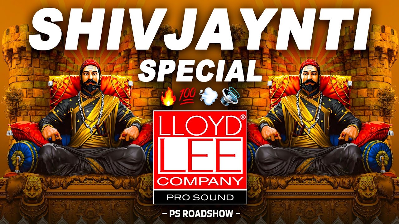 Nonstop Chh.Shivaji Maharaj Dj Song |Shivjayanti Songs | Shivjayanti Special Songs | Shivjaynti 2k26