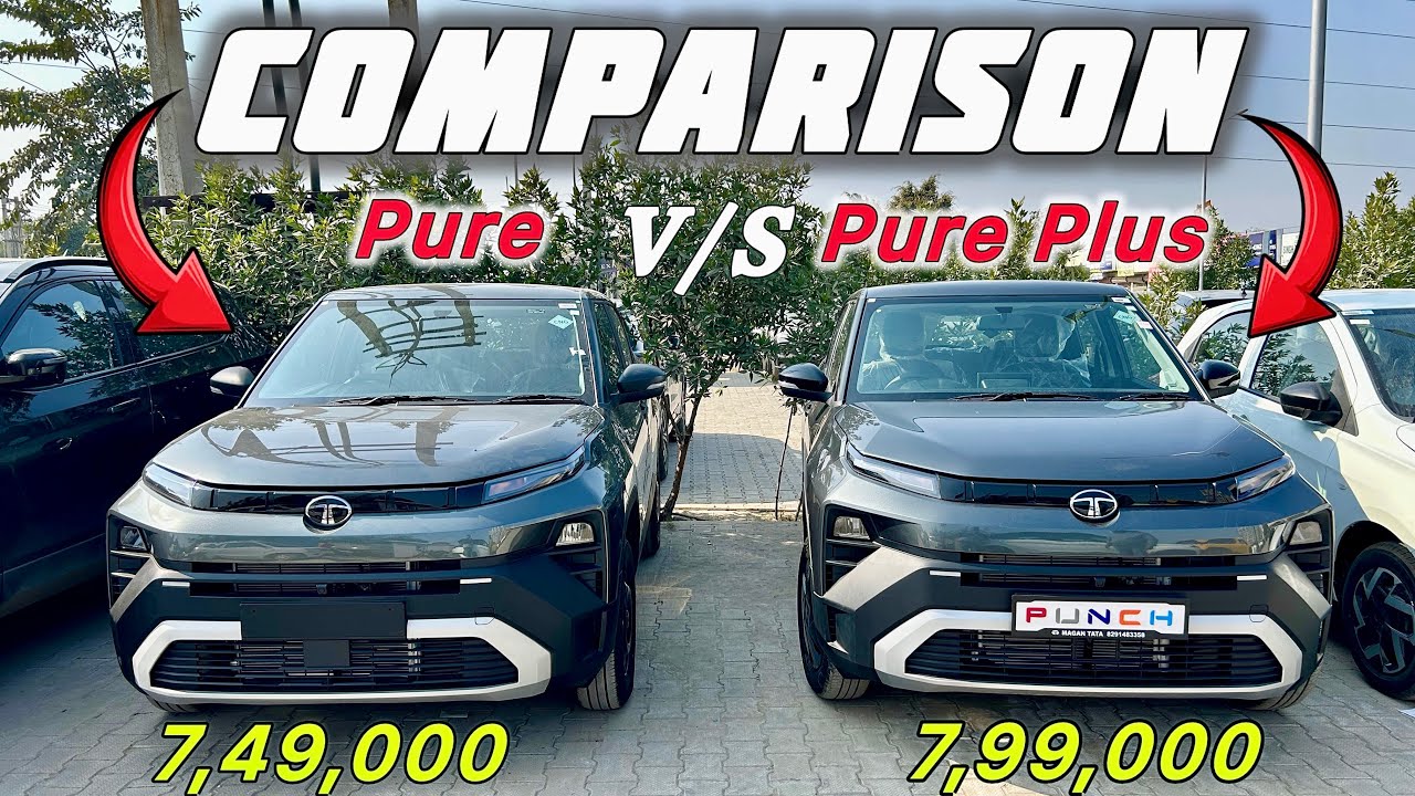 2026 Tata Punch Pure Vs Pure Plus Comparison ❤️ Tata Punch Facelift !!