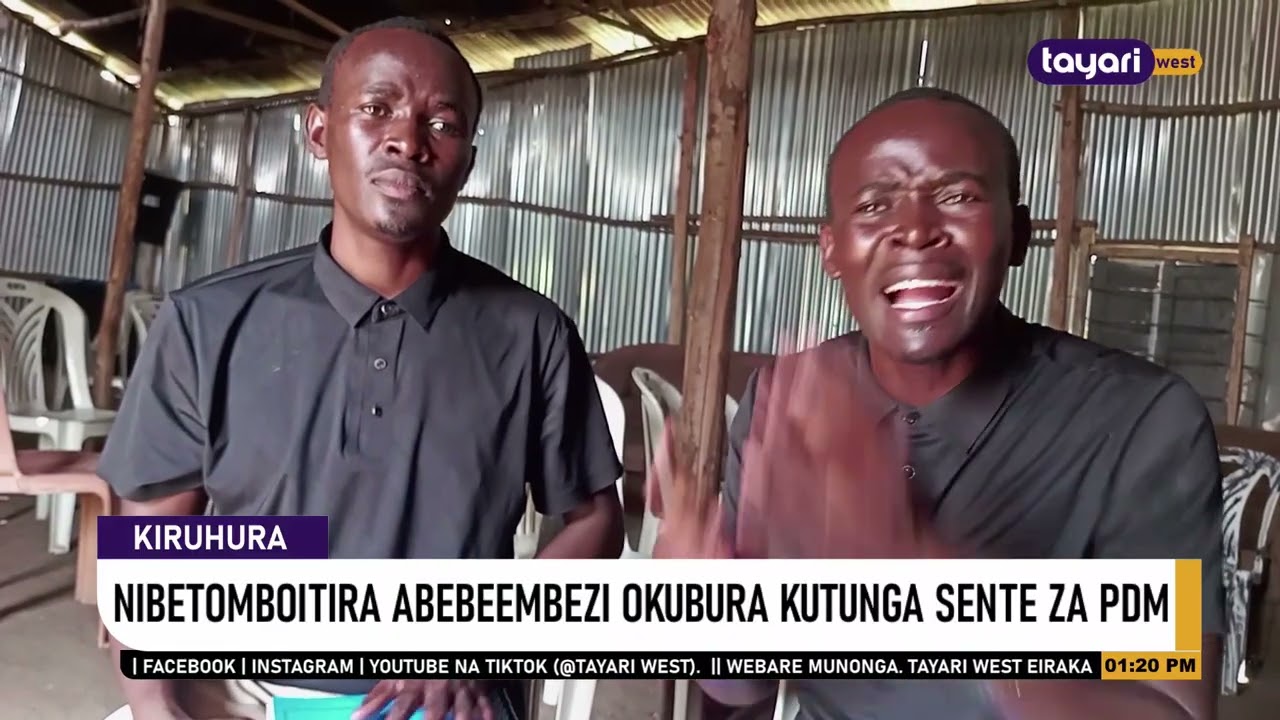 #AGAMUSHANJU: NIBETOMBOITIRA ABEBEEMBEZI OKUBURA KUTUNGA SENTE ZA PDM. KIRUHURA