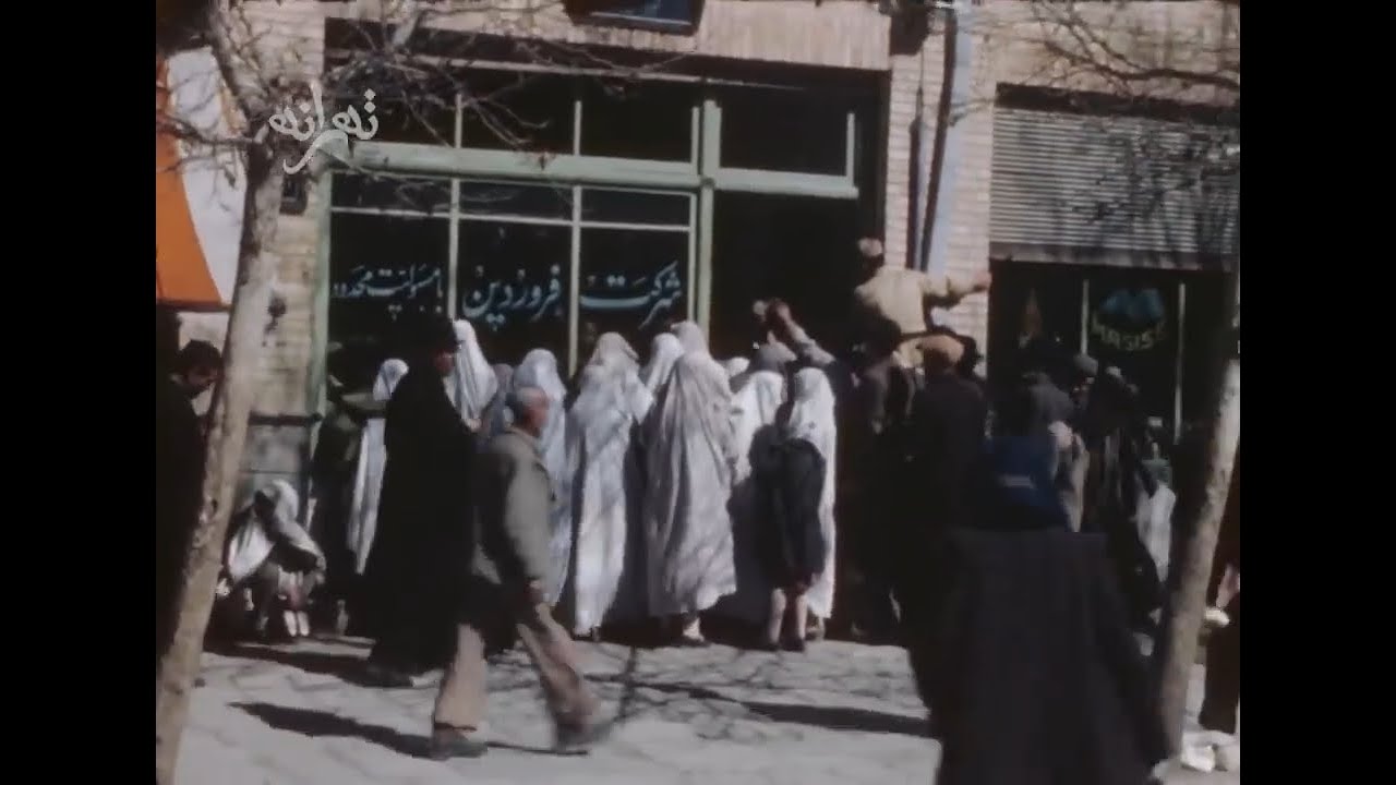 Colorful scenes of old Tehran - Capital city of Iran - in 1945