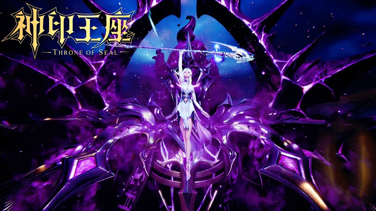 👑最新~安度马里硬核开大!猎魔团惨遭重创! 光明死神双神降临【神印王座 Throne of Seal】👑