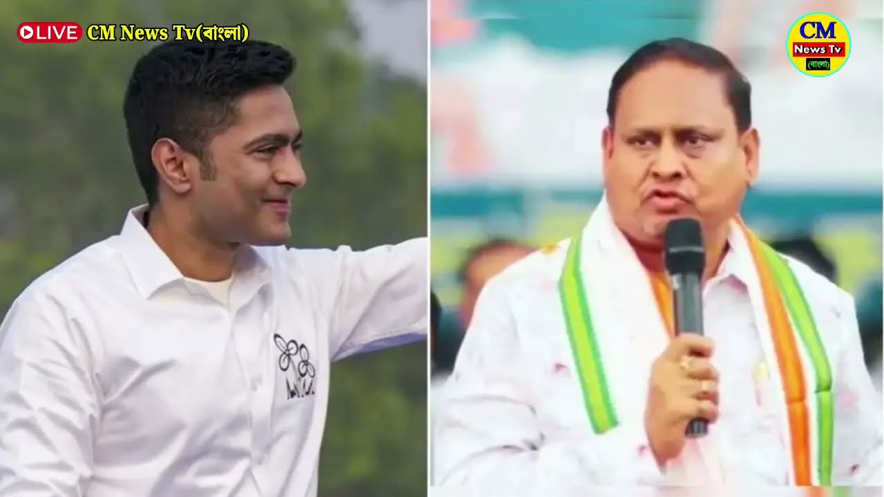 January 21, 2026 Akashvani Live news | আকাশবাণী কলকাতা স্থানীয় সংবাদ। আকাশবাণী বাংলা সংবাদ
