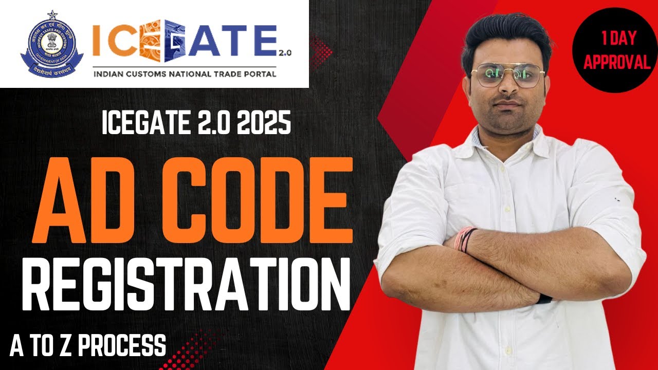 AD Code Registration Process in 2025 I How to Register AD Code on ICEGATE Portal #adcode #icegate