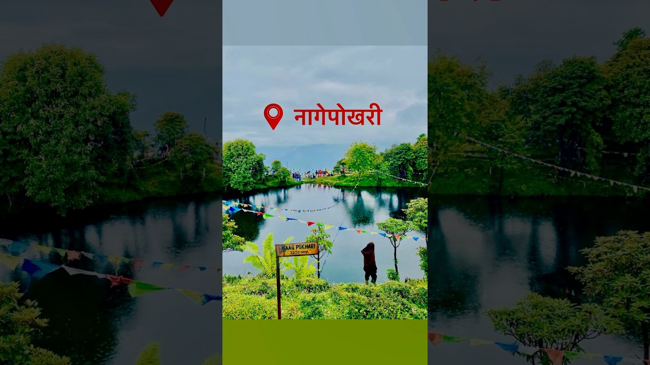 Nagepokhari Treak , Gorkha Nepal