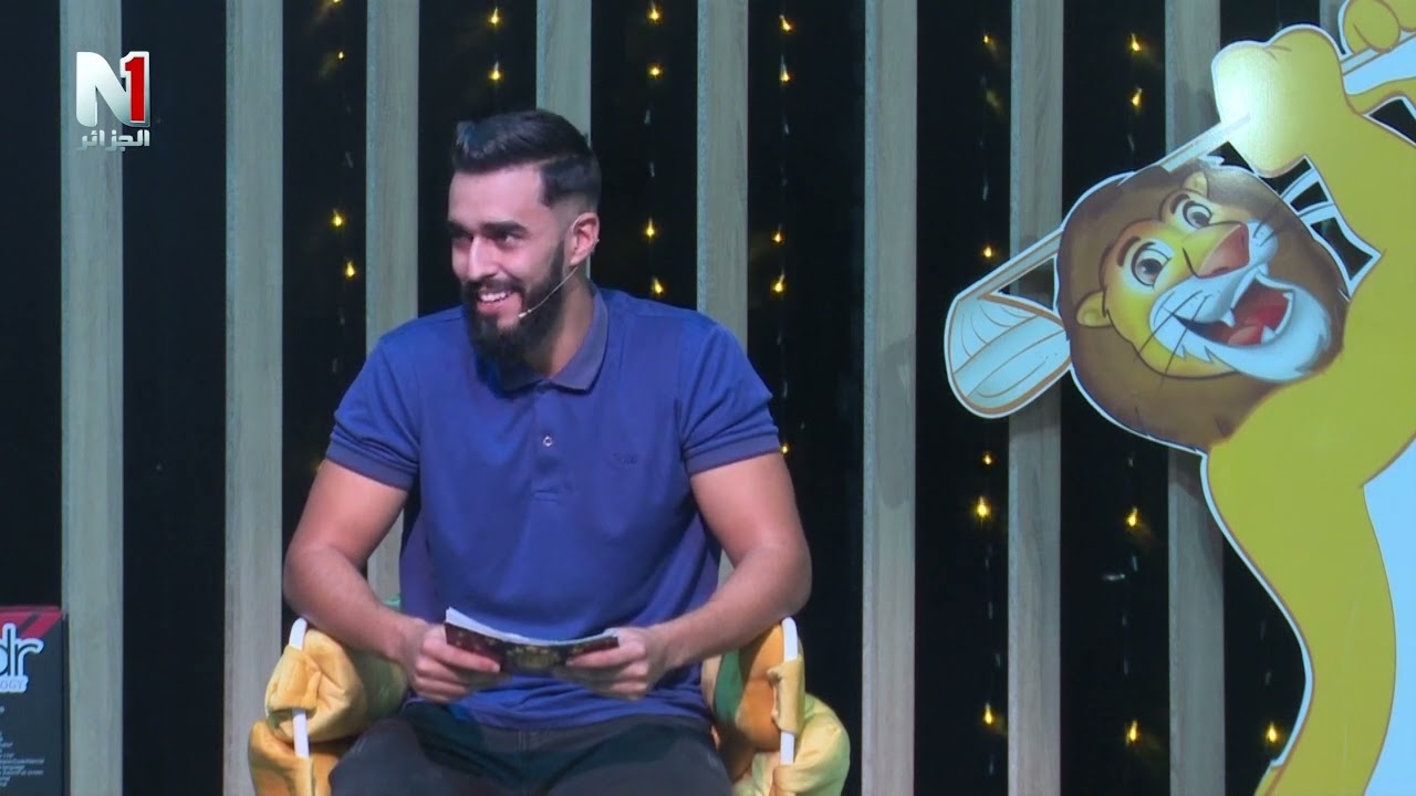 أضخم برنامج ترفيهي ثقافي للأطفال … الكنز