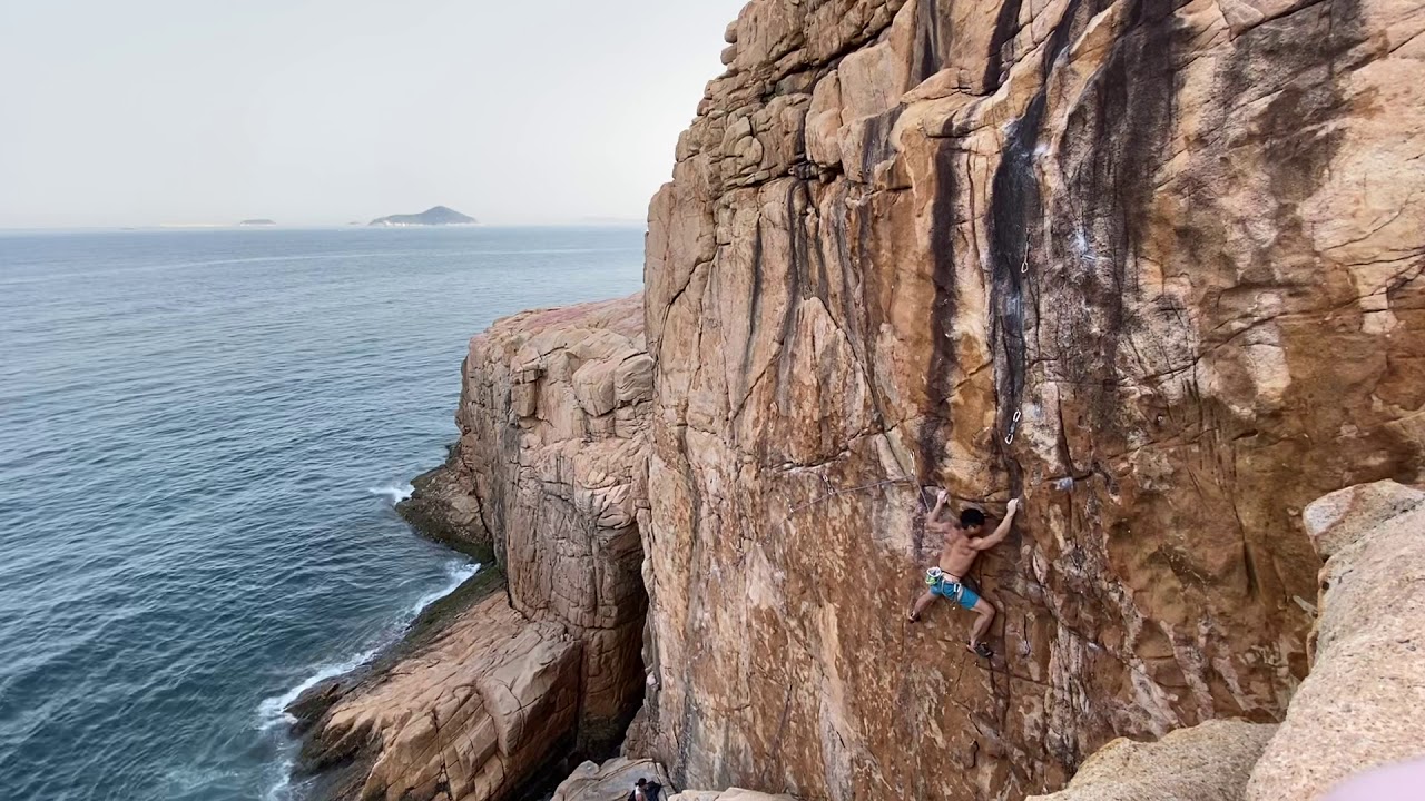 Shek O Traverse