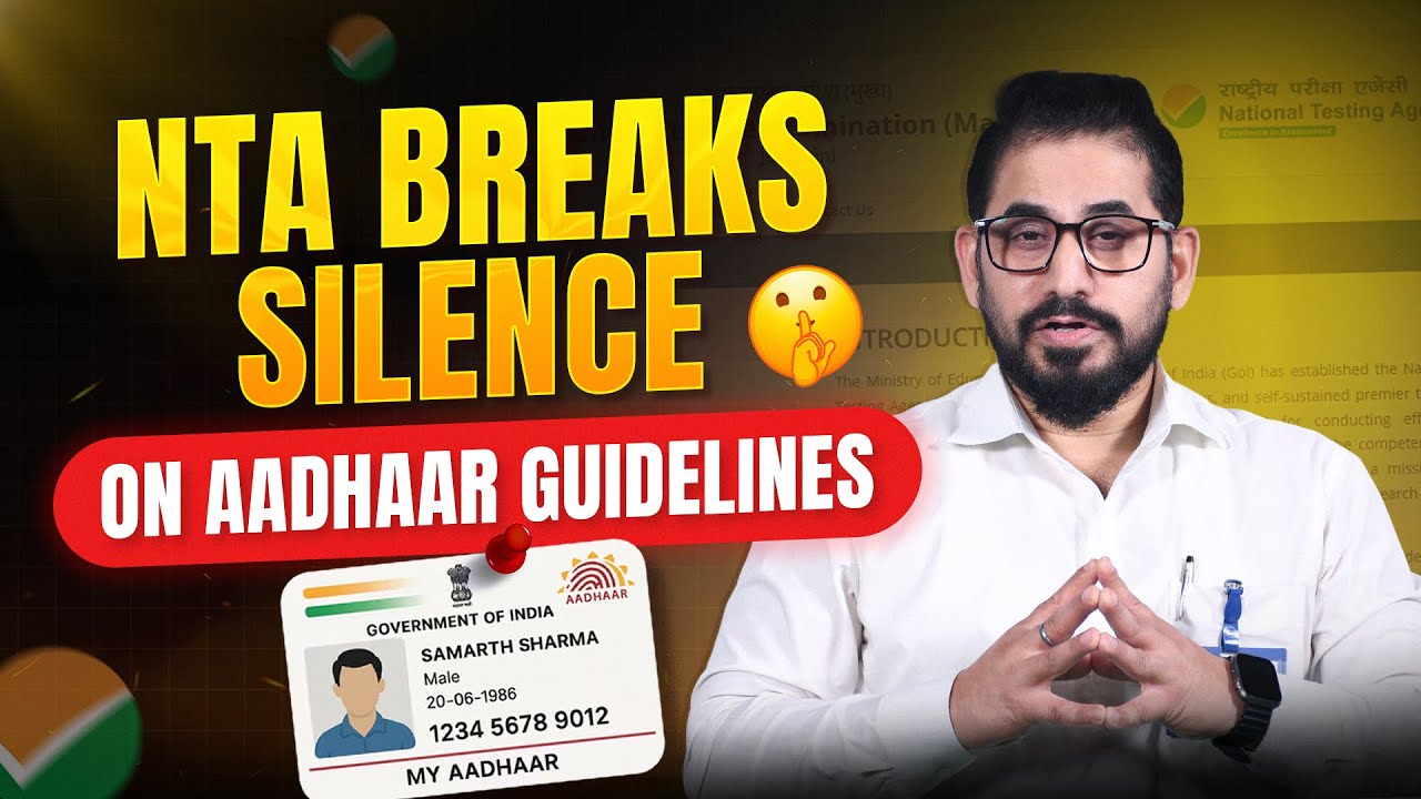 NTA Big Clarification on JEE Main Registration - Aadhaar Guidelines 🔥