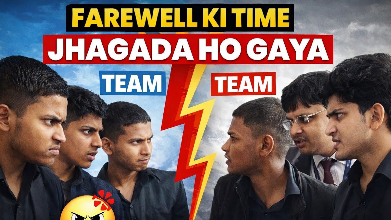 Vlog 19 !!Farewell mai jhagada ho gya!!😱😤