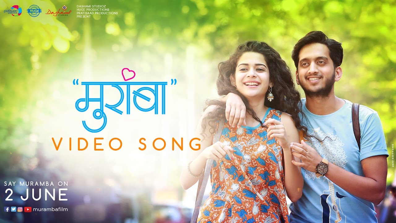 Muramba- Title Song | Jasraj Joshi & Mithila Palkar | Amey Wagh, Sachin Khedekar & Chinmayee Sumeet