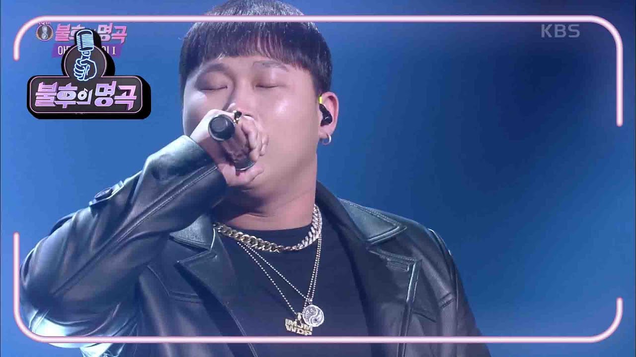 스윙스 - 챔피언 [불후의 명곡2 전설을 노래하다/Immortal Songs 2] | KBS 210522 방송