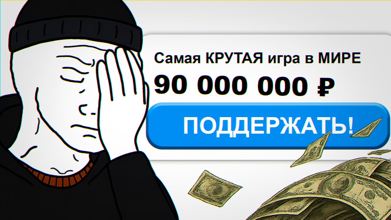 Посмотрел на ОЧЕНЬ СТРАННЫЕ игровые СТАРТАПЫ и это было нечто...