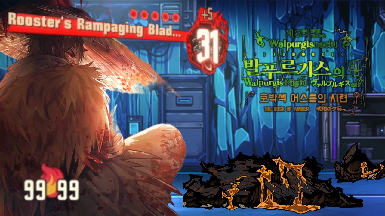 You Branch Adept Heathcliff Solo - The Dusk Of Amber - 8th Walpurgisnacht [Hard] (Limbus Company)