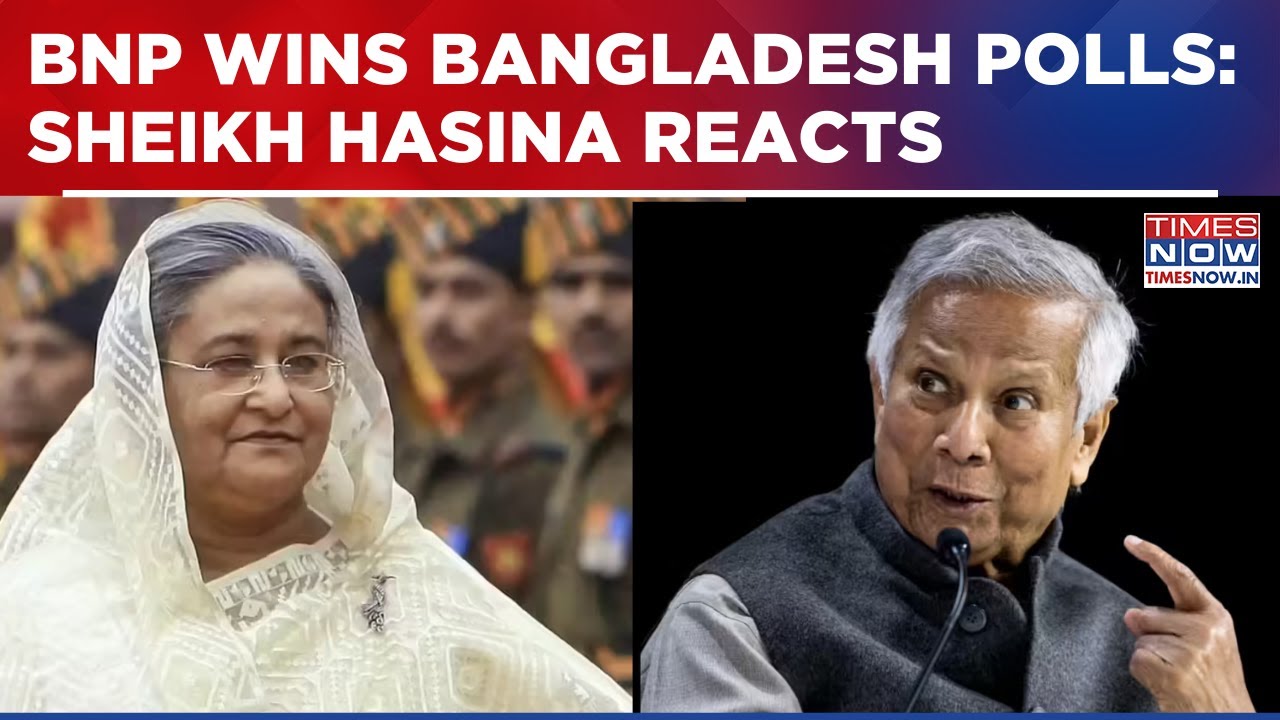 Bangladesh Poll Results: BNP Wins, Sheikh Hasina Reacts | Ex-PM Calls Election 'Rigged & One-Sided'?