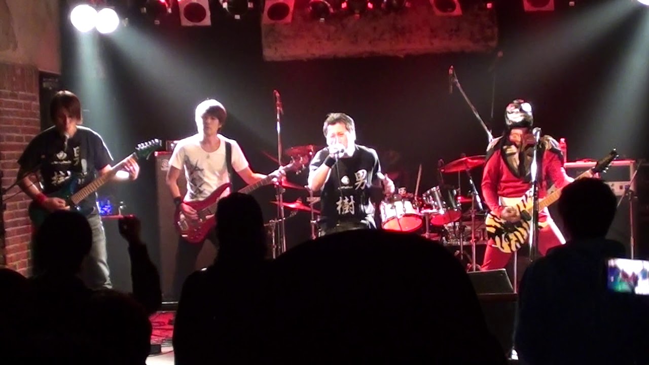 SIAM SHADE 『MONKEY SCIENCE』cover MSP