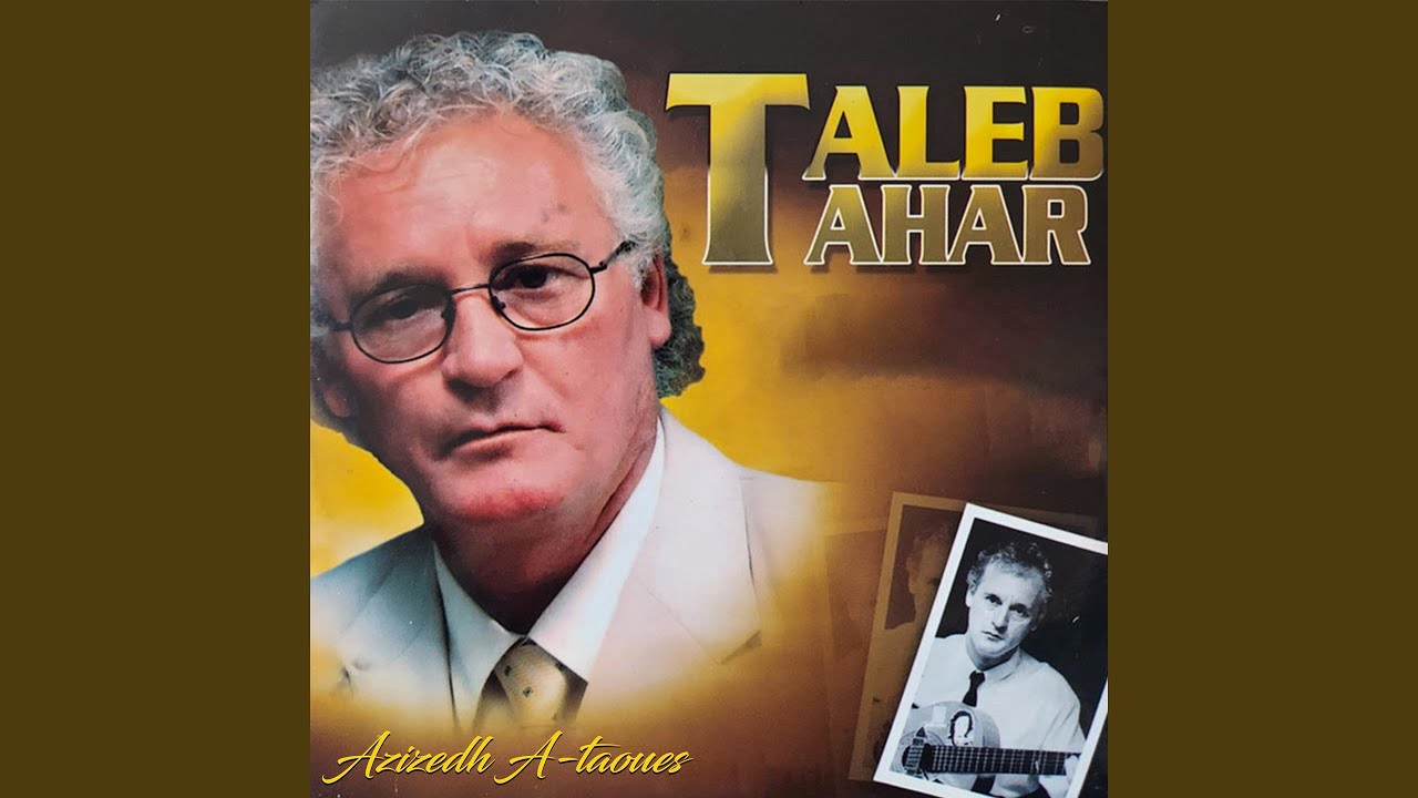 Azizedh A-taoues (Live)