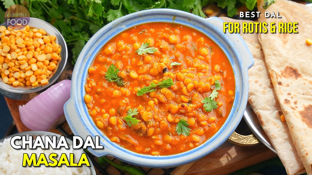 రైస్, రోటి, చపాతీల్లోకి స్పెషల్ రెసిపీ | Chana Dal Tadka Dhaba Style | Vismai Food