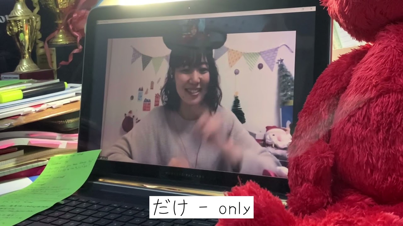 Japanese Speaking Practice on iTalki with Saki san (Full video)
