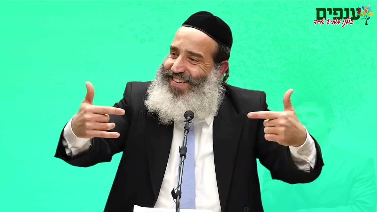 הרב פנגר-שיעור תורה מחזק מאוד❤️