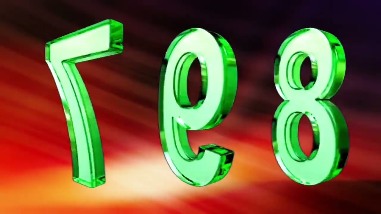 Numbers 1000-1 (Colorful 3D)
